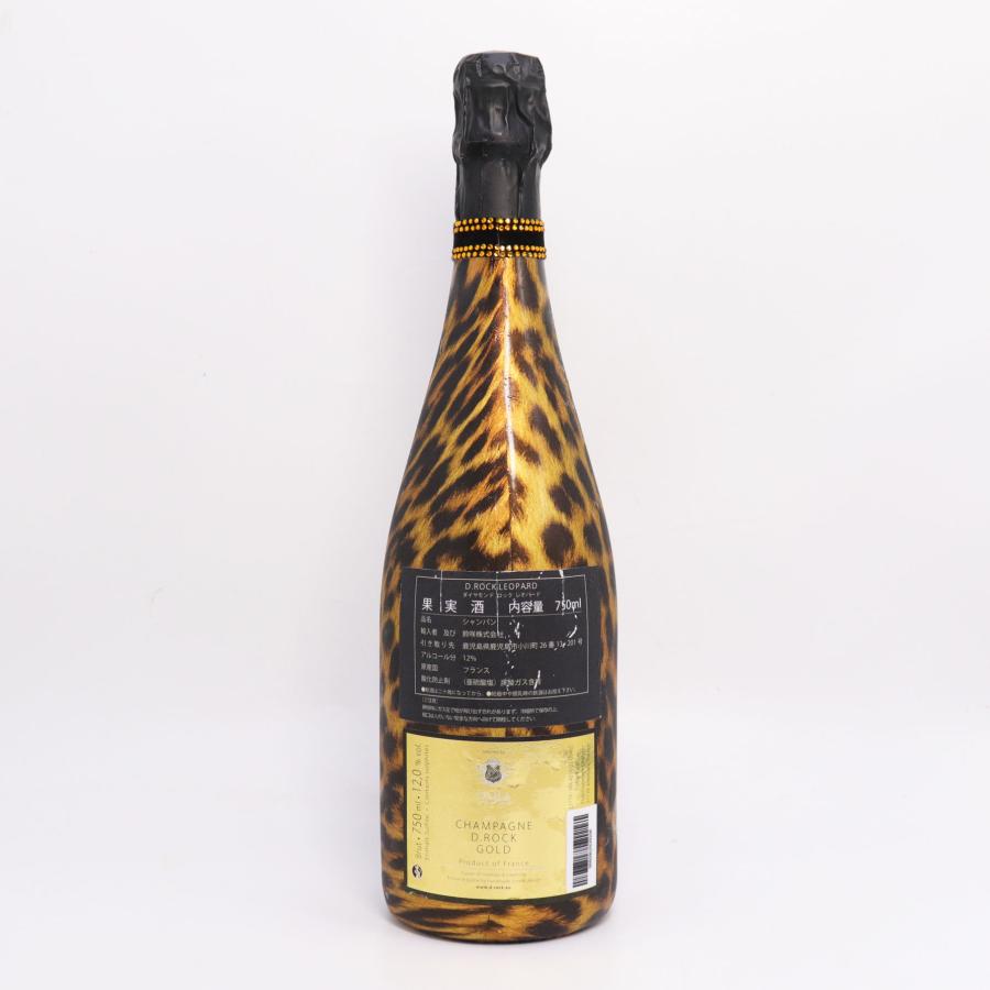 未開栓 2本☆光るシャンパン D.ROCK Leopard Luminous ディーロック