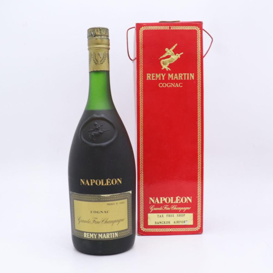 REMY MARTIN（レミーマルタン） 【未開栓】REMY MARTIN COGNAC