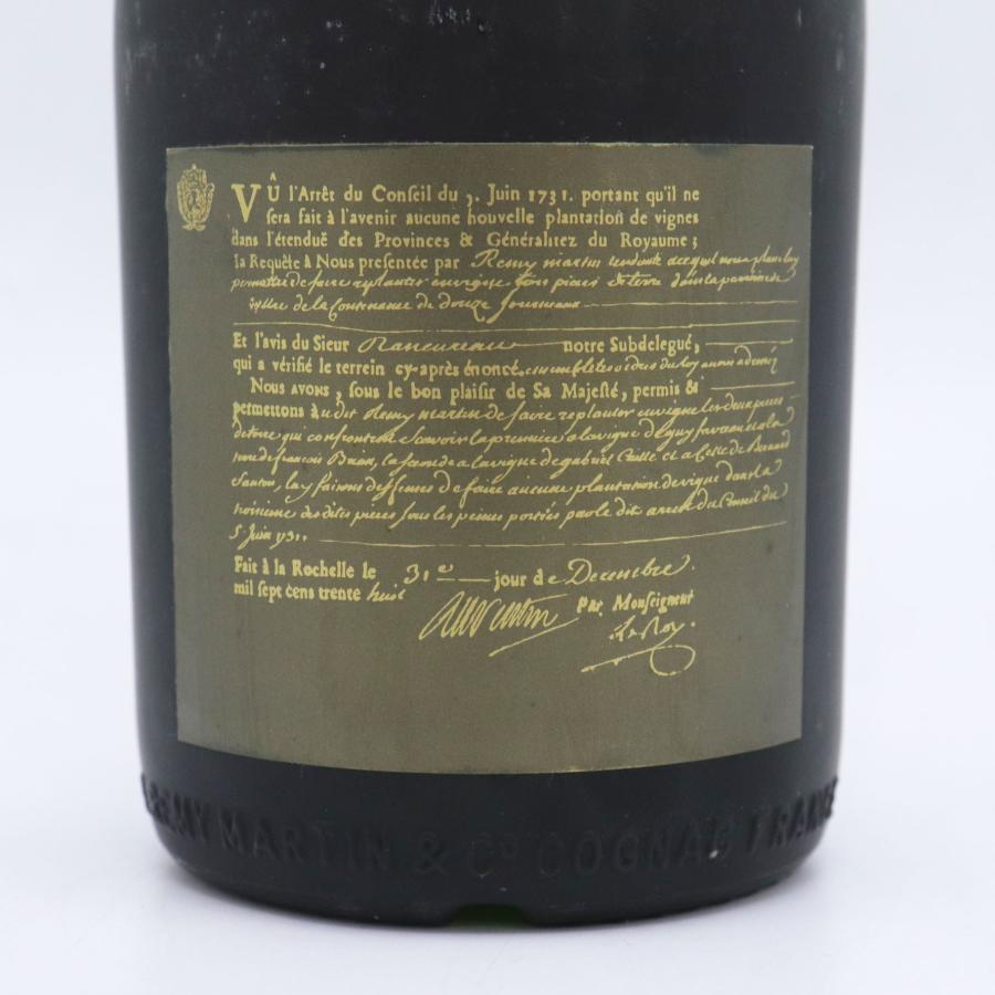 REMY MARTIN（レミーマルタン） 【未開栓】REMY MARTIN COGNAC