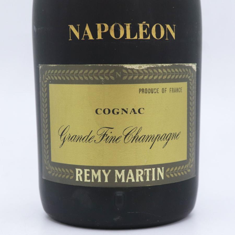 REMY MARTIN（レミーマルタン） 【未開栓】REMY MARTIN COGNAC