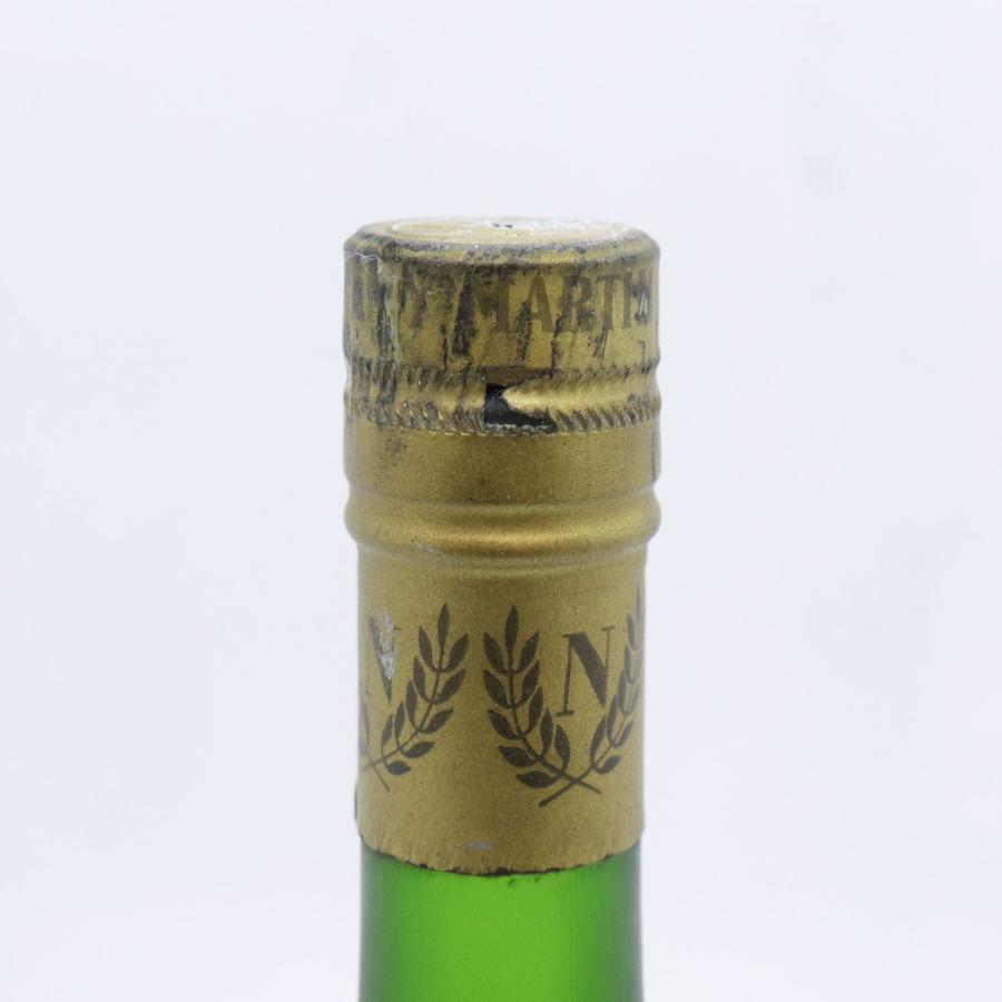 レミーマルタン ナポレオン ブランデー レミーマルタン ナポレオン、VSOP 2本セット REMY MARTIN NAPOLEON