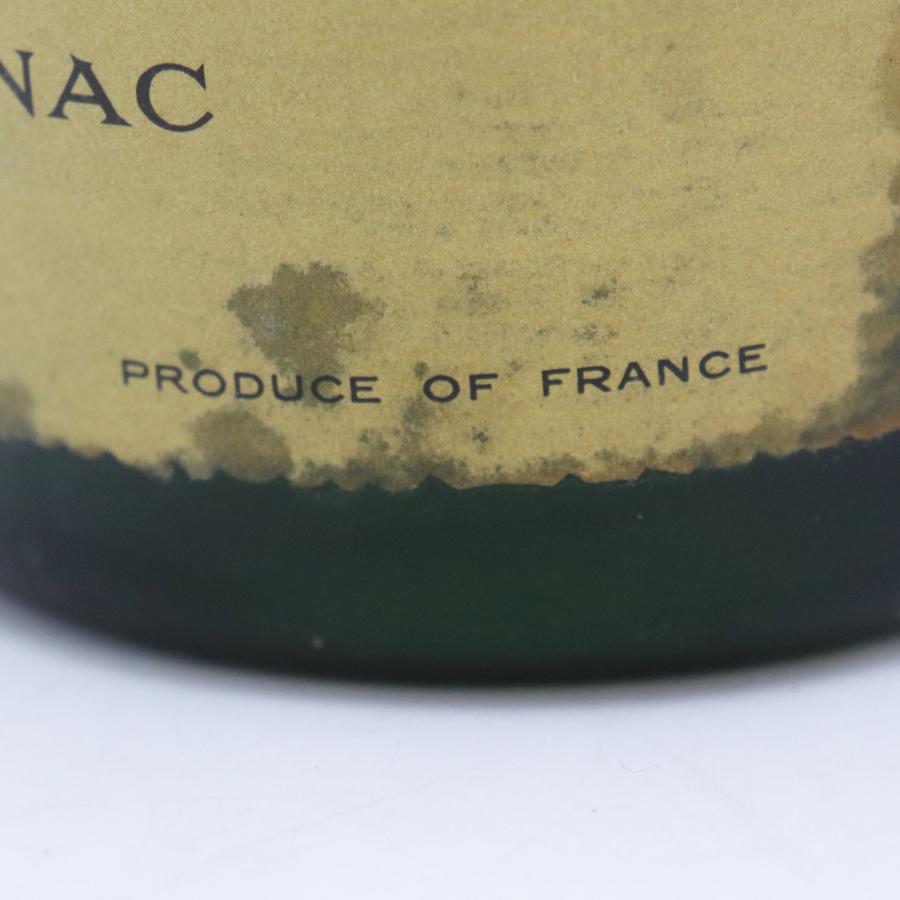 CAMUS（カミュ） 未開栓 オルダージュ リザーブ エクストラ ヴィエイユ