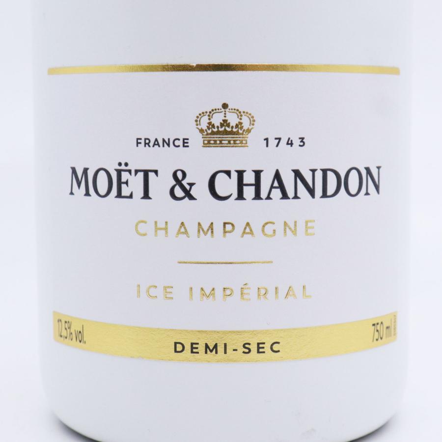 アイス アンペリアル 未開栓 MOET&CHANDON ICE IMPERIAL モエ・エ