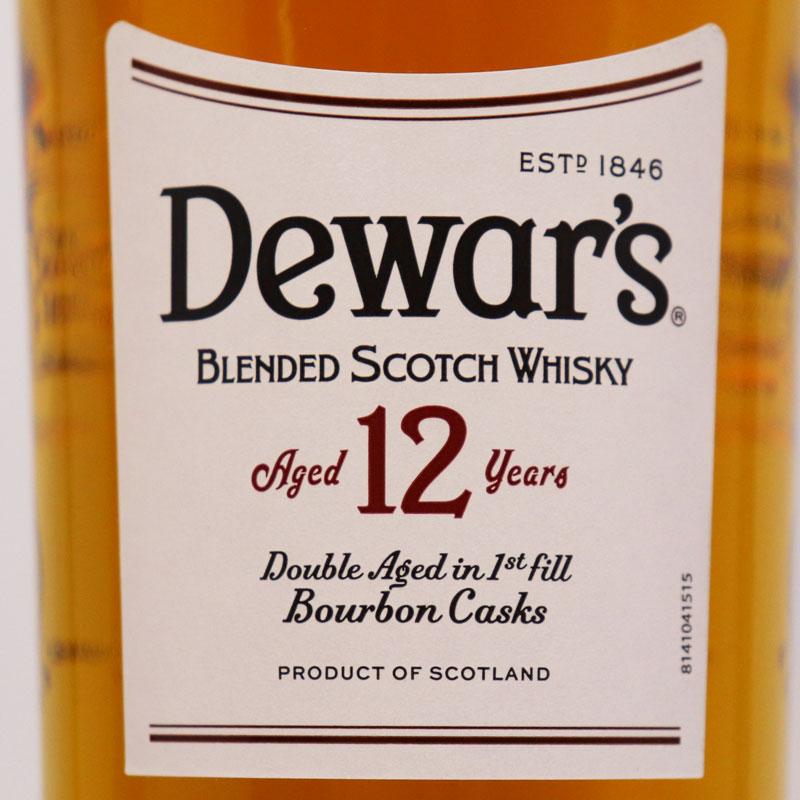 デュワーズ 未開栓◇2本セット Dewar's 12年 ブレンデッド スコッチ