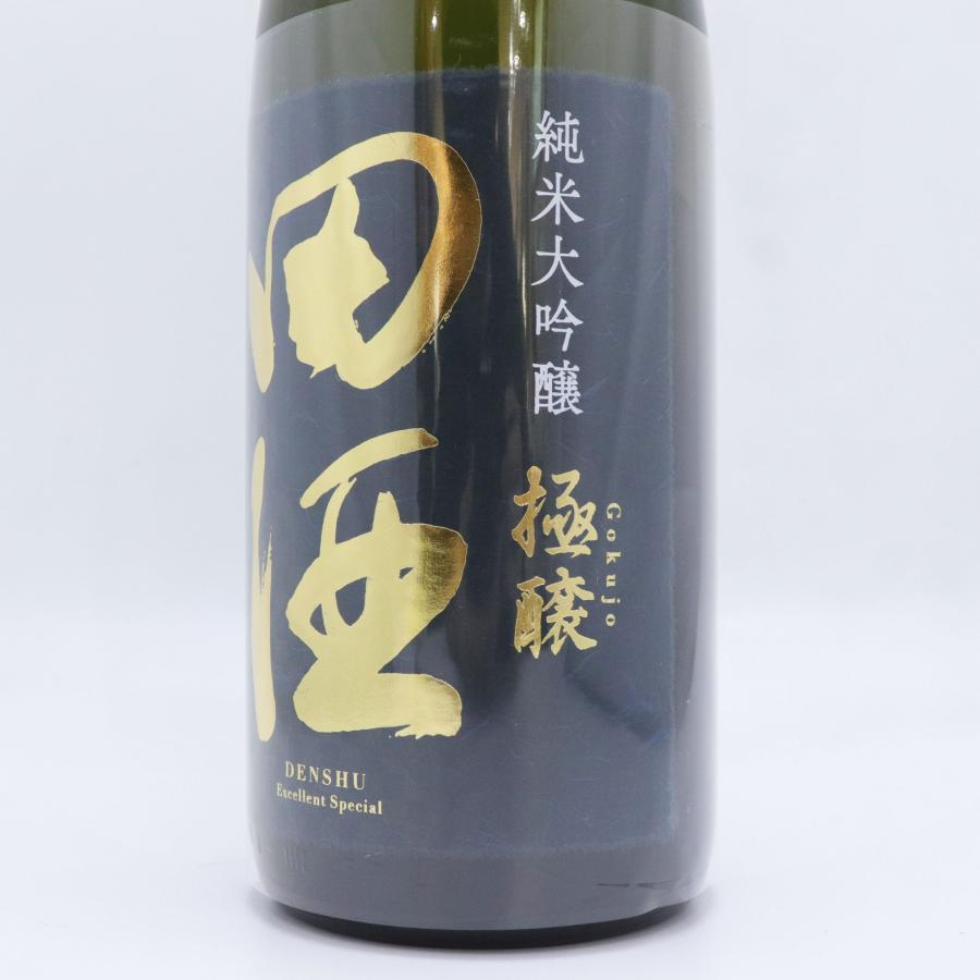 西田酒造店 田酒 純米大吟醸 極醸 化粧箱付1800ml 田酒 西田酒造店 純米大吟醸 極醸 ごくじょう 25年11月製造 1800ml