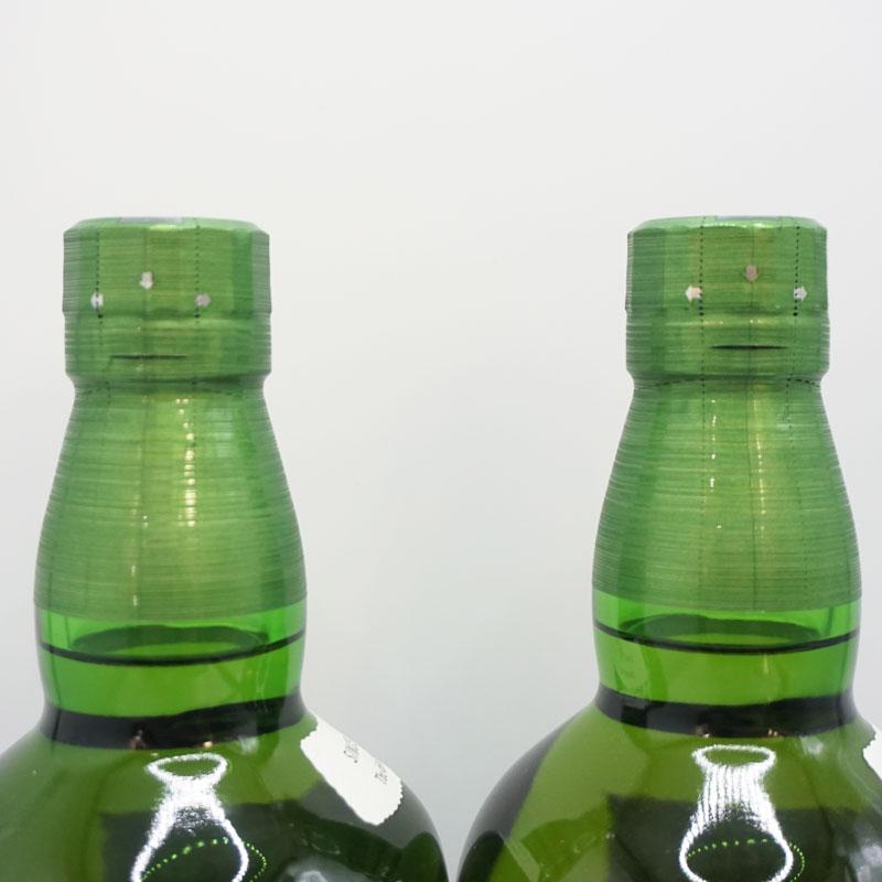 福島県内発送！未開栓 2本セット サントリー SUNTORY 白州 100周年