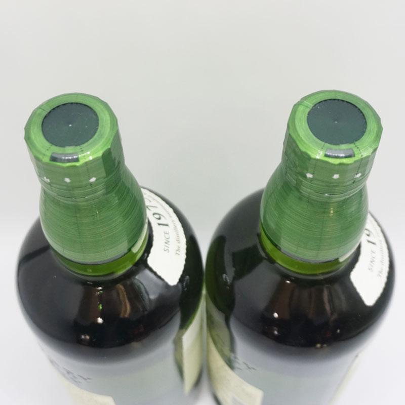 福島県内発送！未開栓 2本セット サントリー SUNTORY 白州 100周年