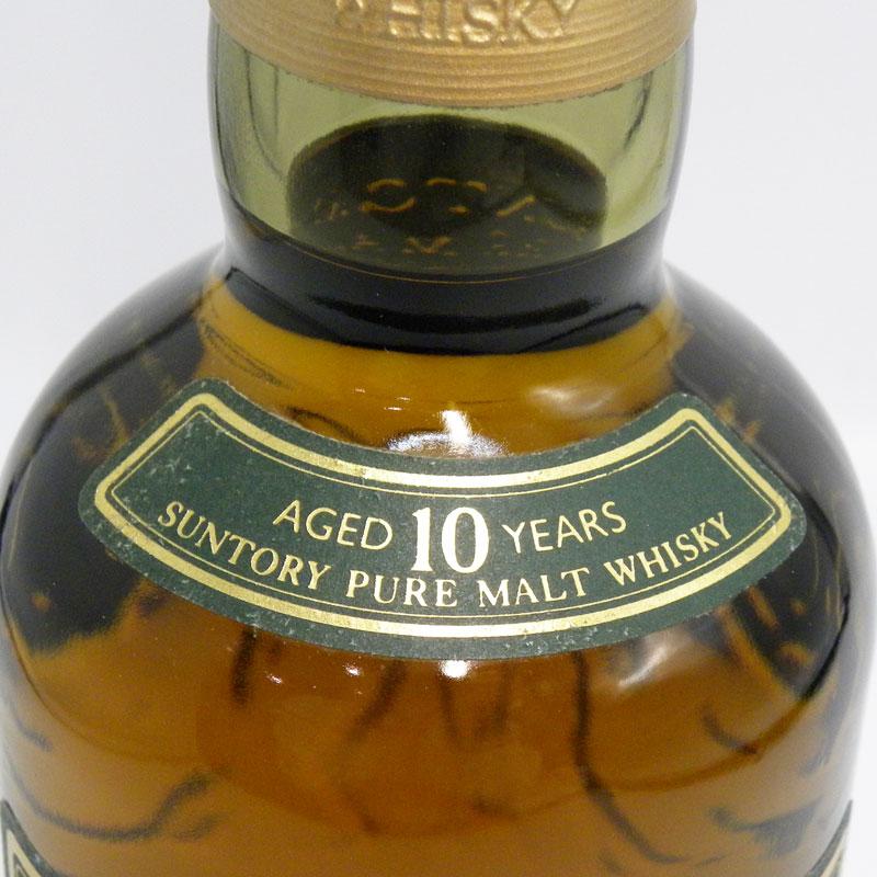 福島県内発送！未開栓 SUNTORY 山崎 10年 ピュアモルト ウイスキー