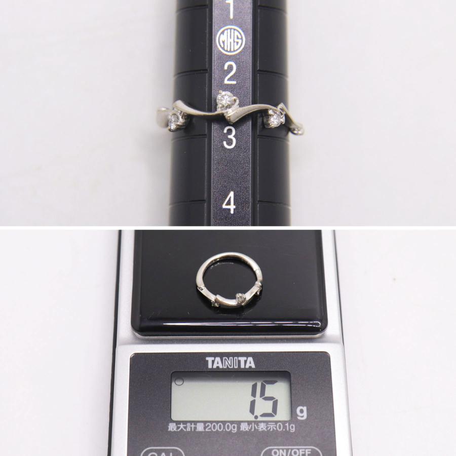 TRECENTI トレセンテ K18WG ダイヤモンド リング ダイヤ0.05ct 約1.5g