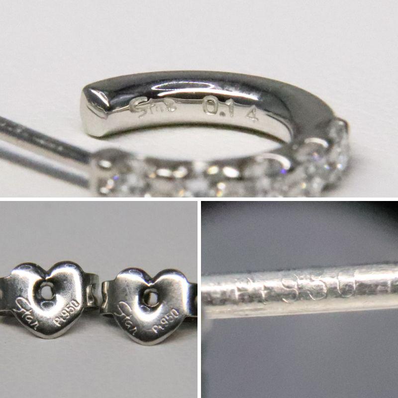 STAR JEWELRY（スタージュエリー） Pt950 メレダイヤピアス D0.14ct ×2 