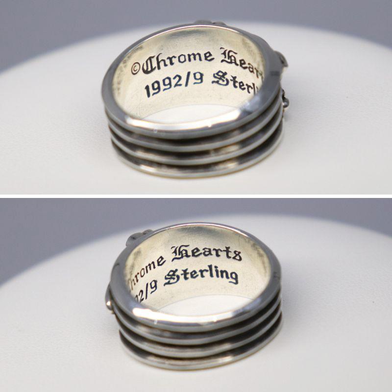 CHROME HEARTS（クロムハーツ） ダガーリング 23.5号 SV925 シルバー