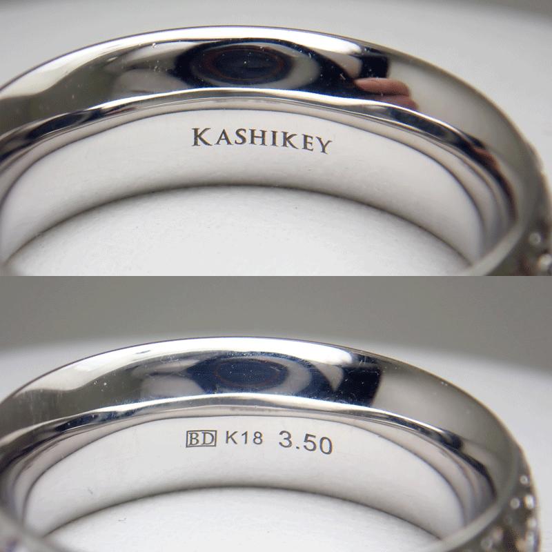 KASHIKEY カシケイ BROWN DIAMOND K18WG D3.50ct KBB-001RF #15号位