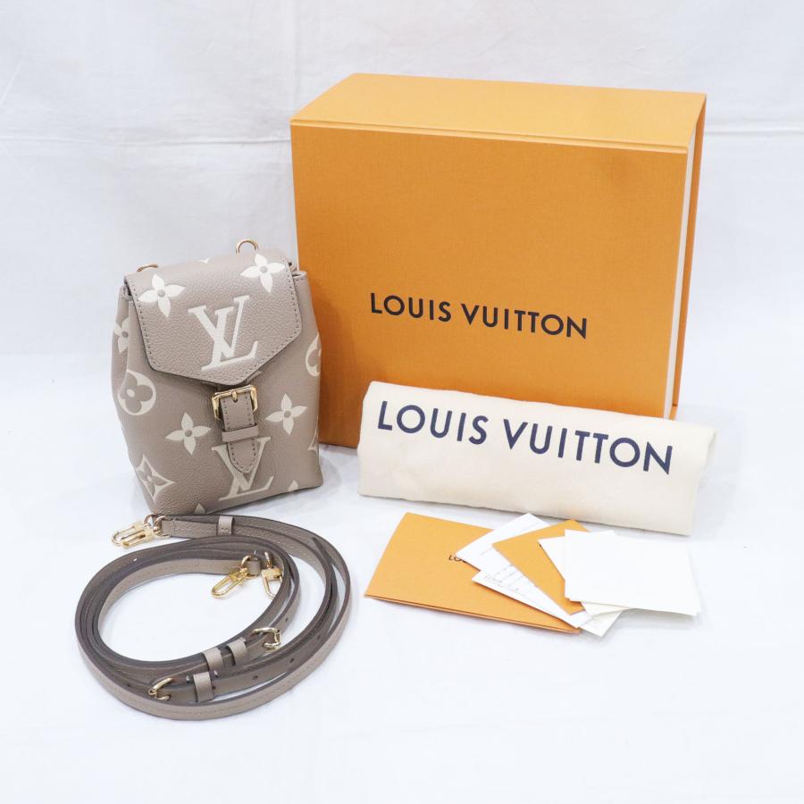 LOUIS VUITTON（ルイ・ヴィトン） タイニー・バックパック M80738 バイ 