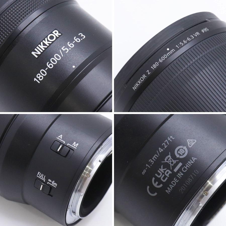 ニコン（Nikon） NIKKOR Z 180-600mm f/5.6-6.3 VR Zマウント 超望遠