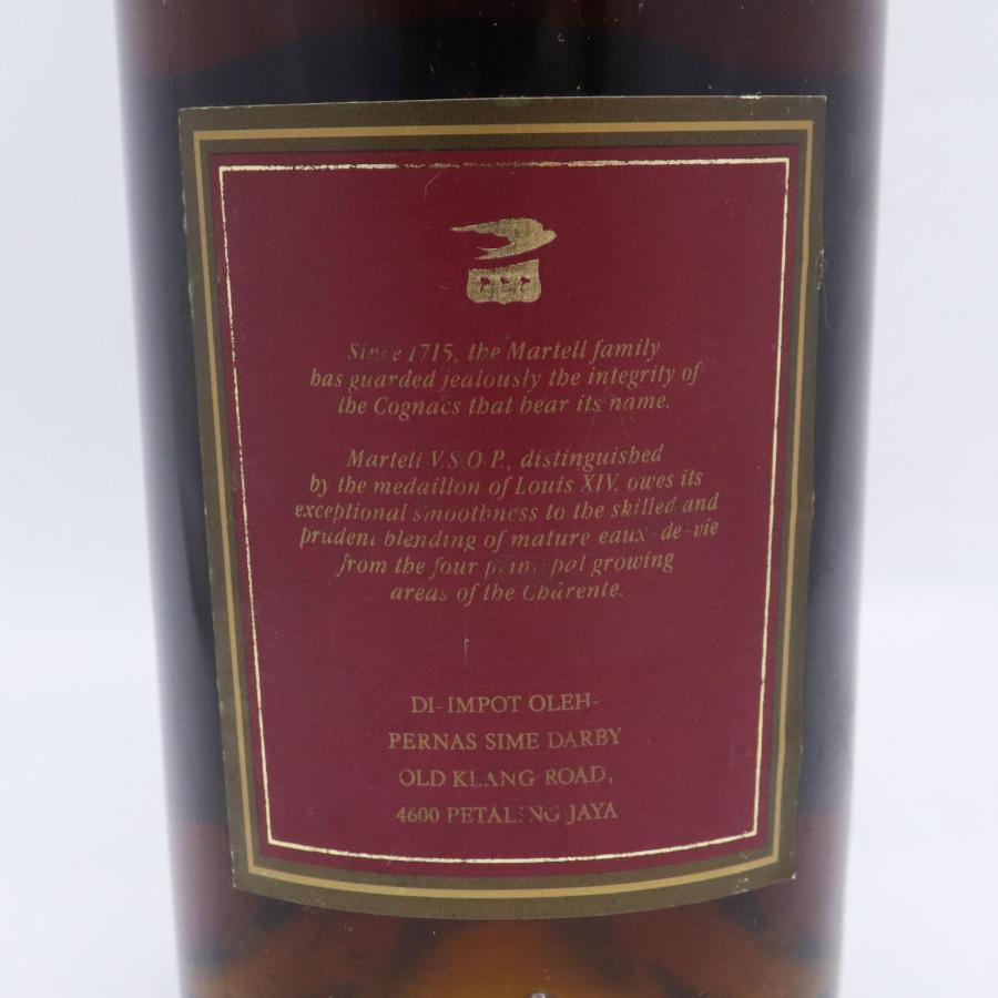 未開栓　MARTELL　VSOP Medaillonオールドファインコニャック MARTELL（マーテル） 未開栓 MARTELL VSOP MEDAILLON メダイヨン OLD