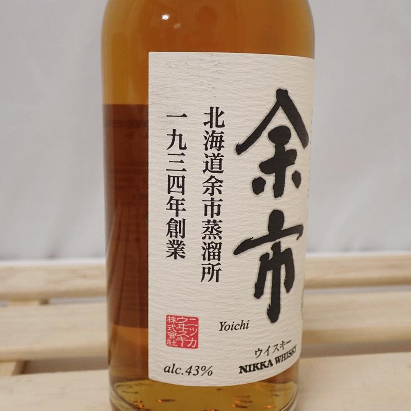 【入札困難】初期ボトル　ニッカ 余市 10年 北海道余市モルト原酒 500ml 入札困難】 初期ボトル ニッカ 余市 10年 北海道余市モルト原酒 500ml