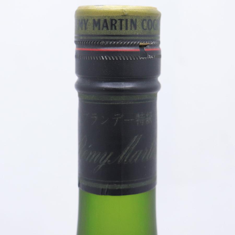 REMY MARTIN（レミーマルタン） 未開栓 FINE CHAMPAGNE VSOP ファイン