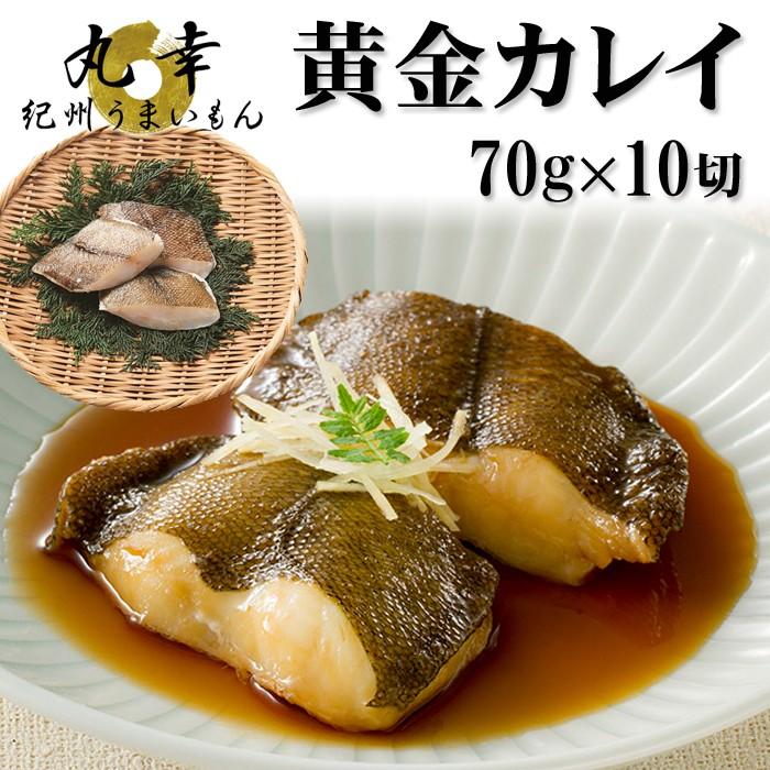 送料無料 北海道 沖縄除く 様々なレシピにお使いいただけます ギガランキングｊｐ