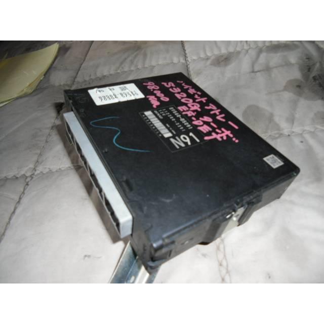 ダイハツ アトレー エンジンコンピューター S320G 89560-B5091 (BL7205 