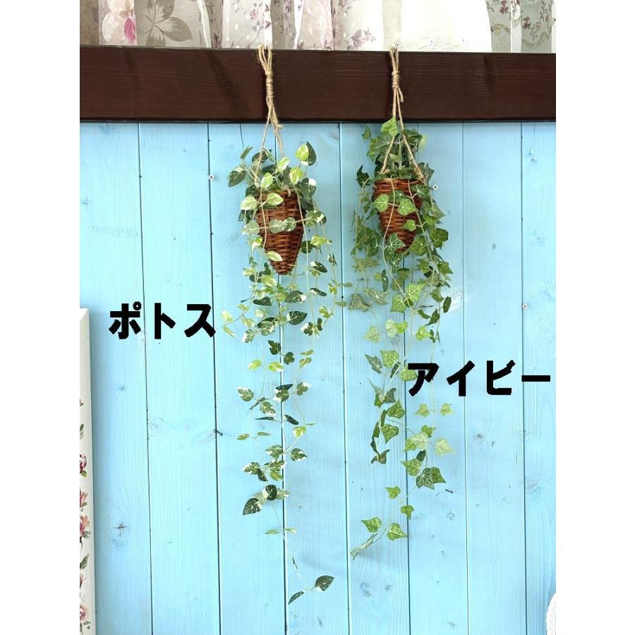 定形外郵便で送料無料 吊るして飾る 観葉植物 フェイクグリーン