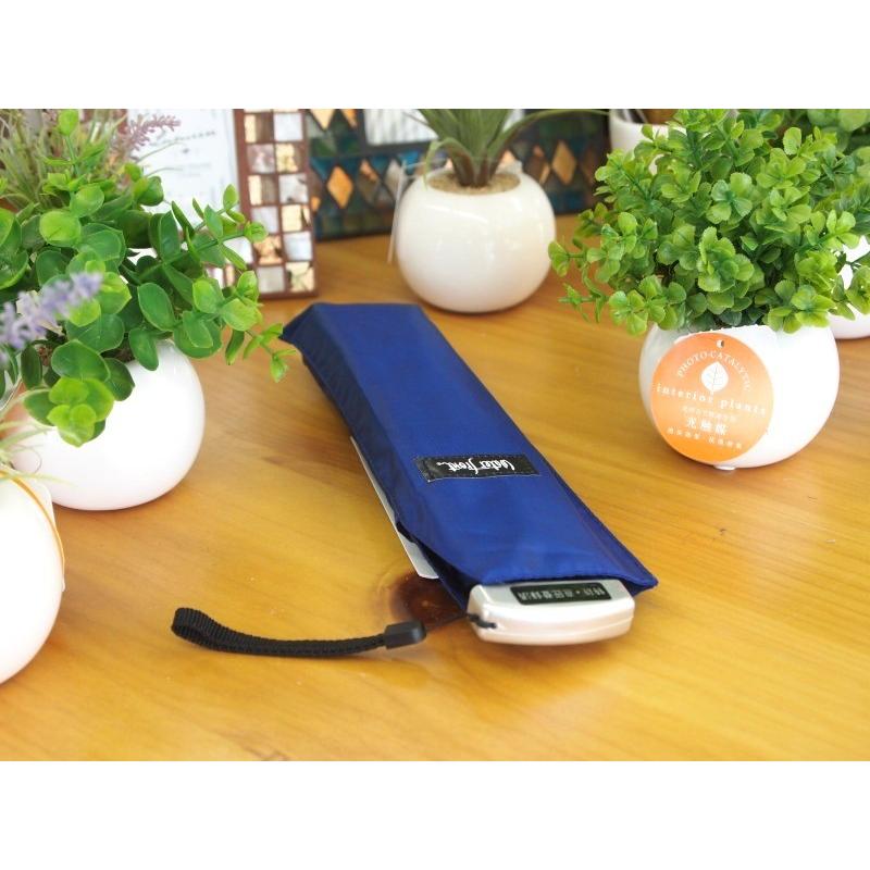 メール便で送料無料!薄型軽量折り畳み傘 ポケフラット 無地【ネイビー】|marukyo|02