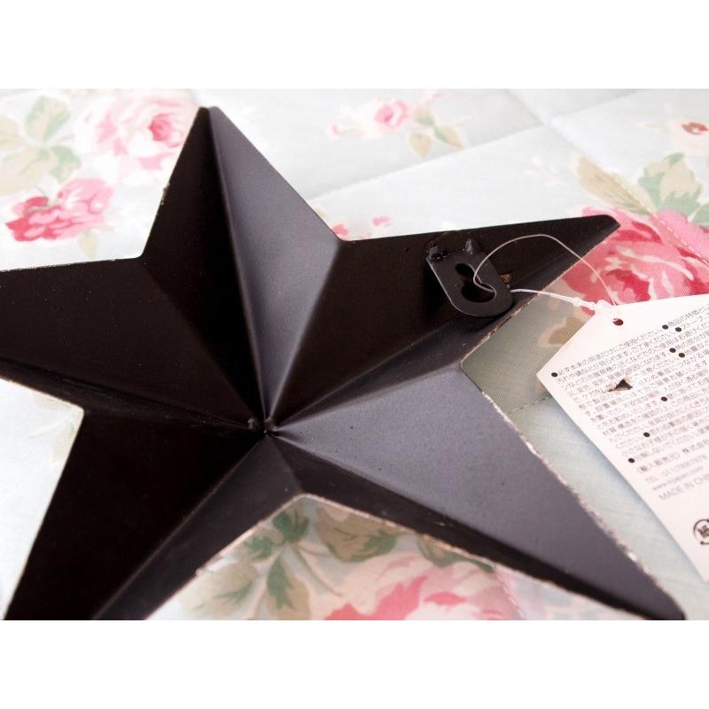 バーンスター クロス風 バーンスター クロス風 バーンスター クロス風