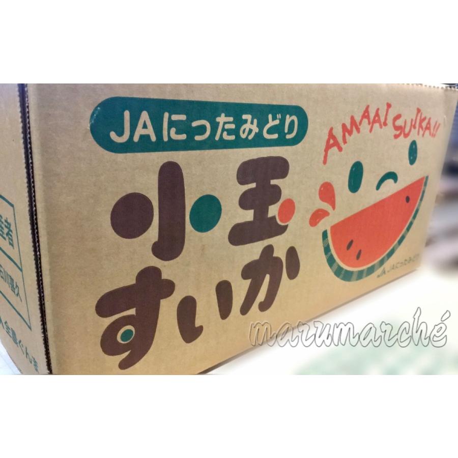 【送料無料】　ひとりじめすいか　小玉西瓜　3玉入　甘いスイカ　食べやすい　贈り物にもおすすめ　ギフト　手土産 |  | 01