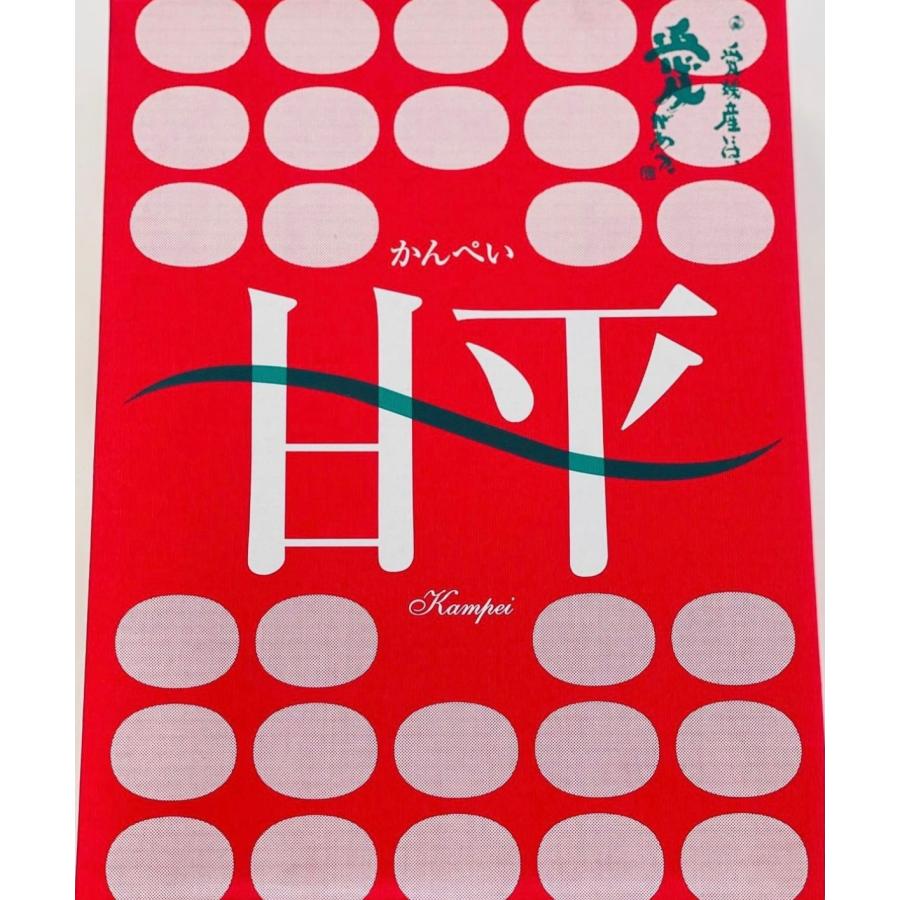 果汁たっぷり！！甘平みかん3ｋｇ　化粧箱１０〜１2玉入　シャキッと食感　種なしみかん　大粒　糖度高い　柑橘類　ギフト　ホワイトデー　愛媛県産 |  | 02