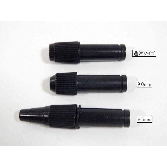 送料込み オールド フジグリップ コネット用Oリング付 径13.6mm