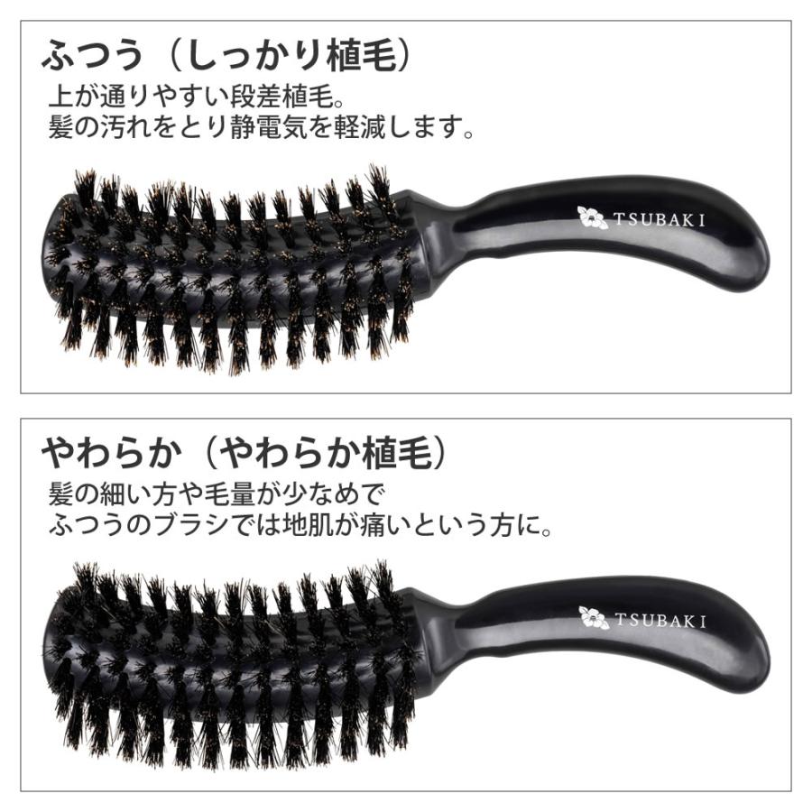 美容師さんのおすすめブラシ椿油仕上げ BS-1 BS-2 椿油 ツヤ 髪 天然毛
