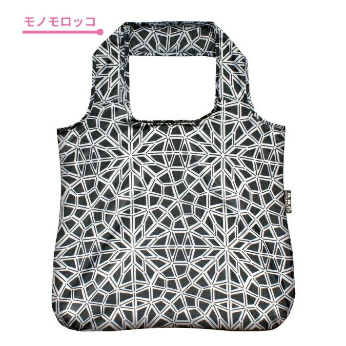 【ゆうパケット対応】【送料無料】 エンビロサックス スーパーショッパー エコバッグ supershopper envirosax サブバッグ 買い物 コンビニ レジ袋 お買い物 袋|marumall|05