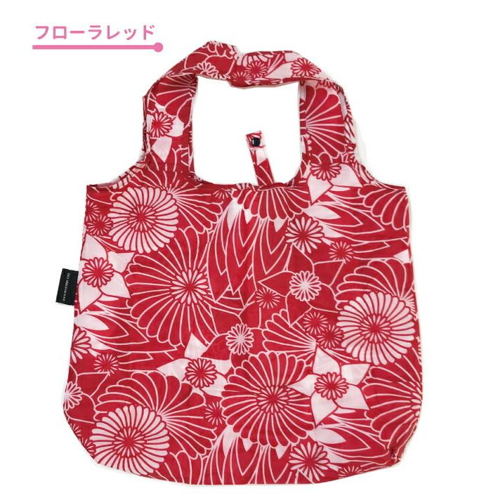 【ゆうパケット対応】【送料無料】 エンビロサックス スーパーショッパー エコバッグ supershopper envirosax サブバッグ 買い物 コンビニ レジ袋 お買い物 袋|marumall|06