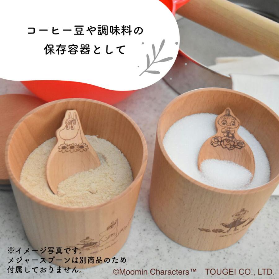 MOOMIN 北欧雑貨 天然木 キッチンツール MOOMINキャニスター MOOMIN 北欧雑貨 天然木 キッチンツール MOOMINキャニスター