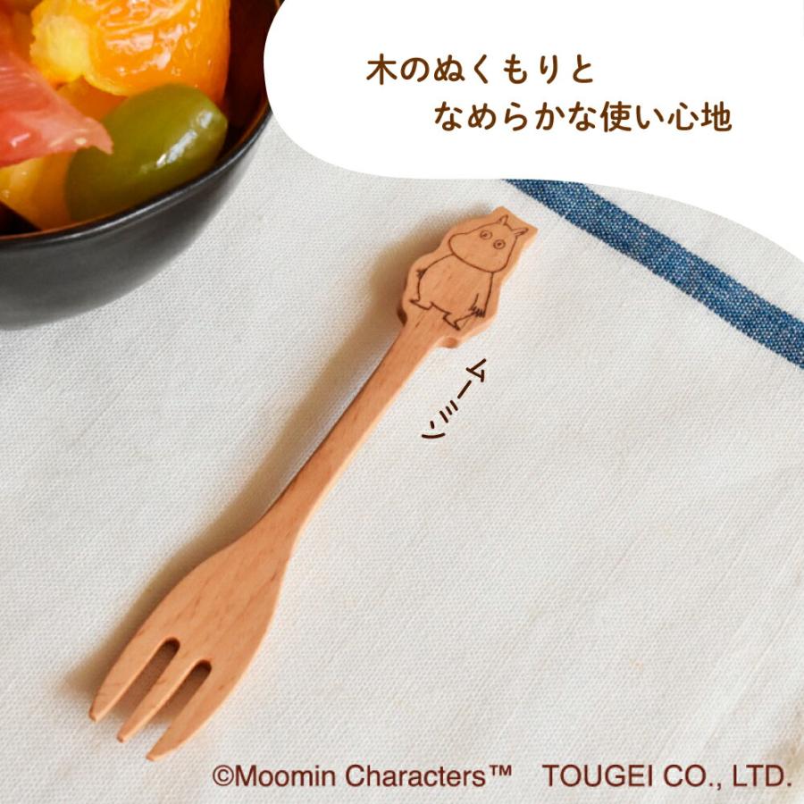 MOOMIN（ムーミン） カトラリー 木製食器 MOOMINデザートスプーン