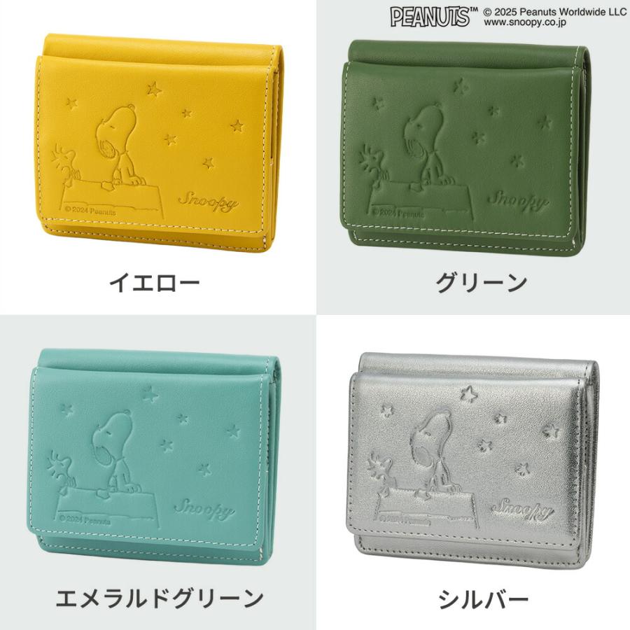 PEANUTS 財布 二つ折り ミニ財布 カード 小銭入れ キャラクター 型押し