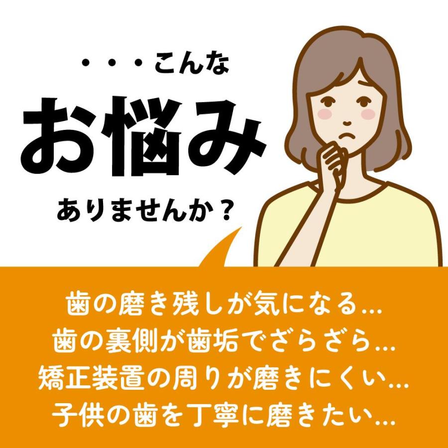 ワンタフトブラシ（4本組） 口臭予防 口臭対策 人気 簡単 オーラルケア 口腔ケア ハブラシ ふつう 極細毛｜marumall｜02