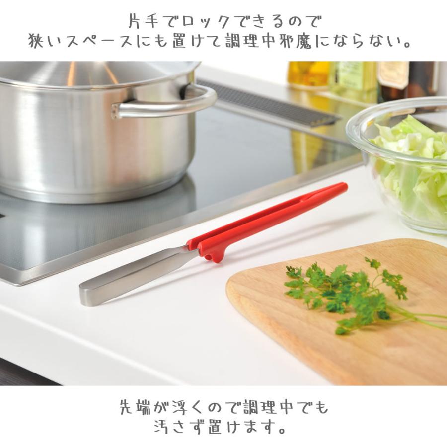 UCHICOOK ワンクリック菜箸 UCS7 AUX オークス ウチクック キッチン雑貨 デザイン 台所 国産 燕三条市 町工場 : まる ...