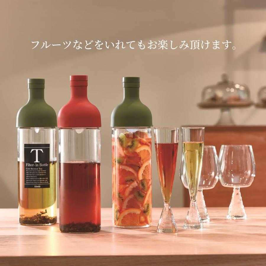 ハリオ HARIO フィルターインボトル 750ml（FIB-75）水出し茶 ワインボトル型 水出し用ボトル フレーバーウォーター｜marumall｜05