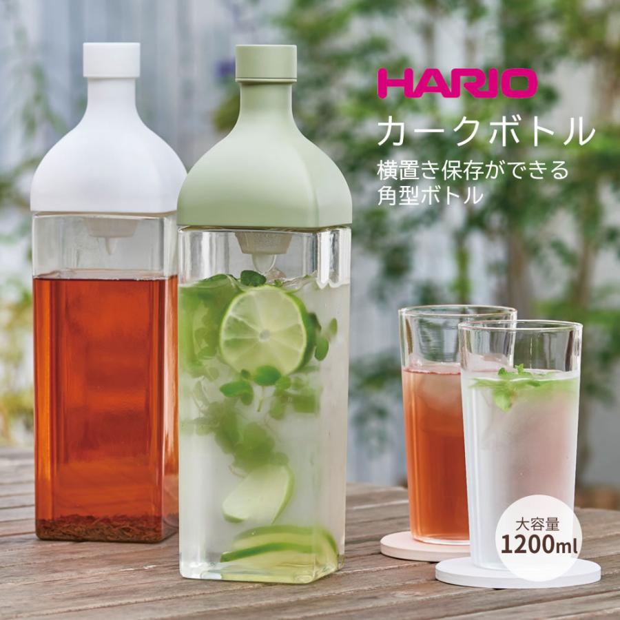 Hario カークボトル Kab 1 ハリオ フィルターインボトル 水出し用ボトル 角型ボトル 横置き保存可 水出し茶 フレーバーウォーター フルーツティ 日本製 0375 まるモール 通販 Yahoo ショッピング
