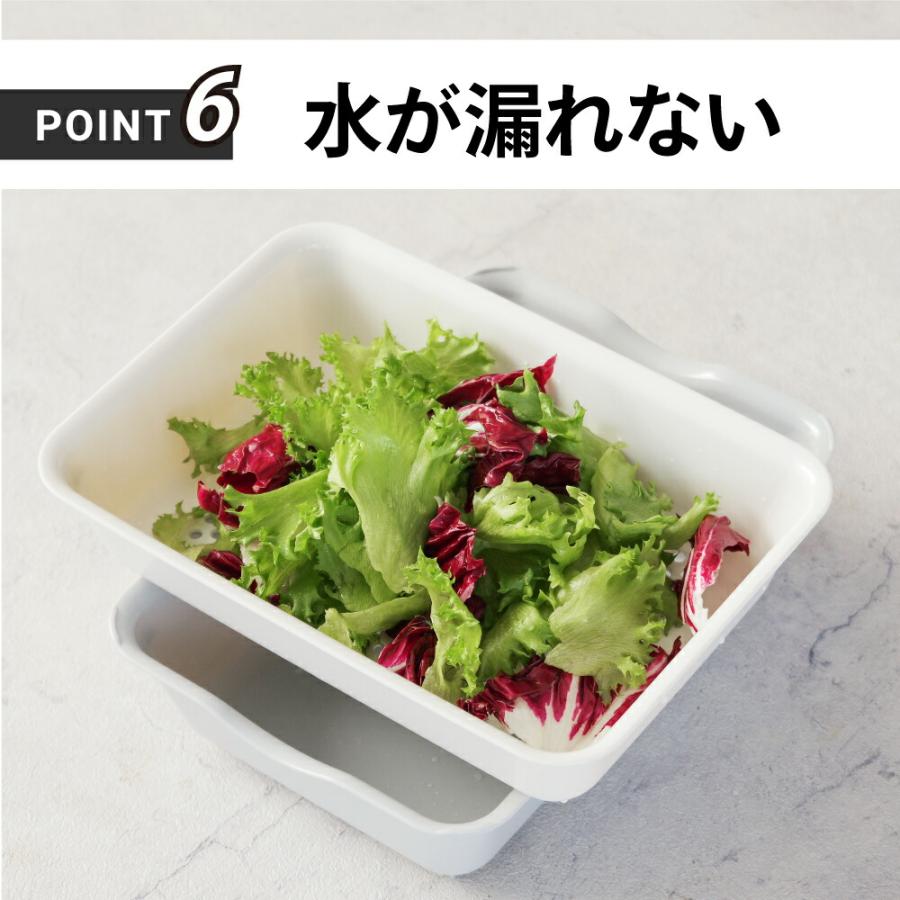 キッチン 調理 ザル バット トレー 水切り レンジ調理 下ごしらえ 作り