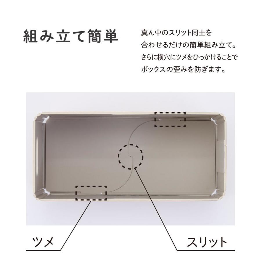 KING JIM（キングジム） ファイルボックス スタッキング 整理収納