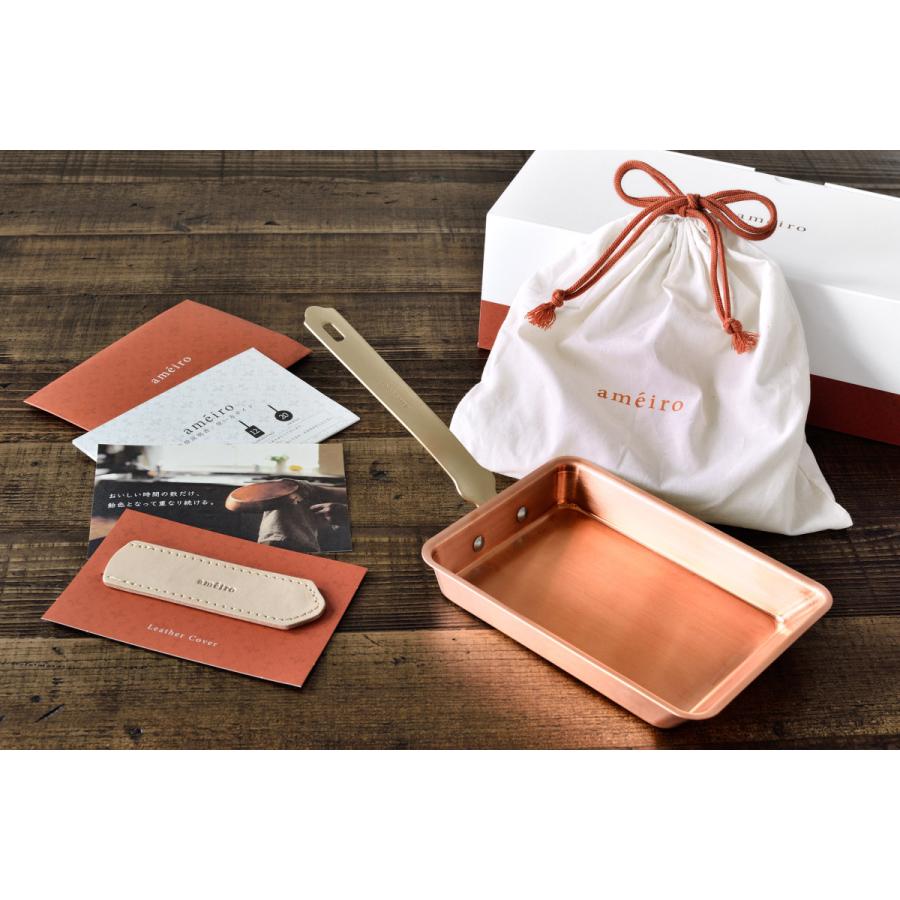 アメイロ　玉子焼き12（内面　錫メッキ）COS8000 オークス アメイロ 玉子焼き12（内面 錫メッキ）COS8000 オークス