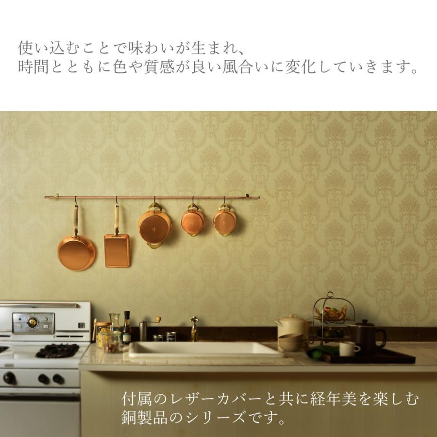 オークス ameiro アメイロ フライパン 20cm (錫メッキあり)美品