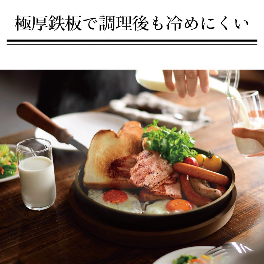 大人の鉄板 蓋付き AUX オークス フライパン 大 オシャレ お洒落 大人