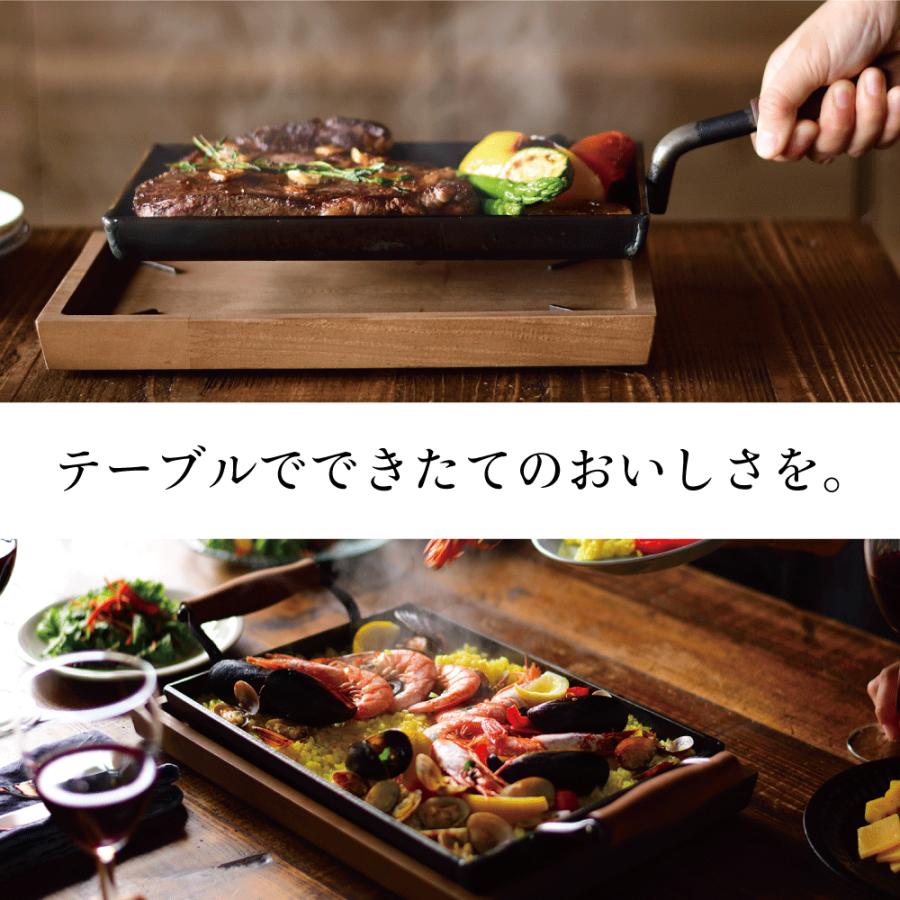 大人の鉄板 蓋付き AUX オークス フライパン 大 オシャレ お洒落 大人