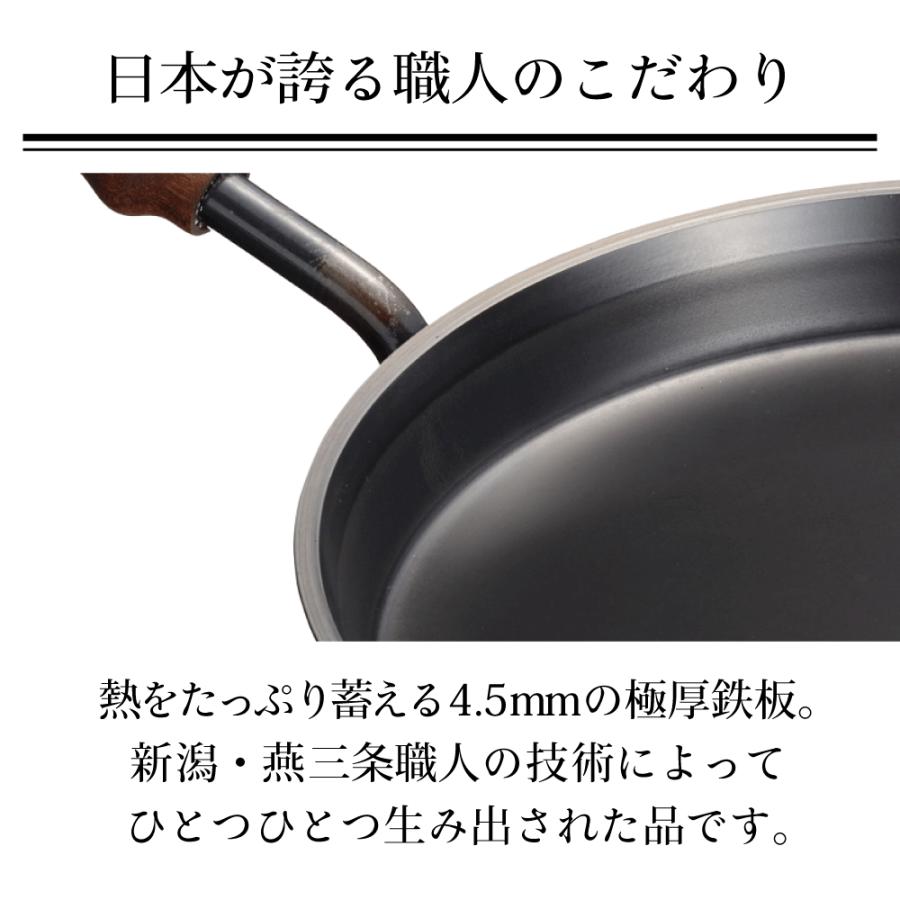 【新品、未使用、未開封品】オークスの大人の鉄板 大人の鉄板｜ブランド｜オークス株式会社