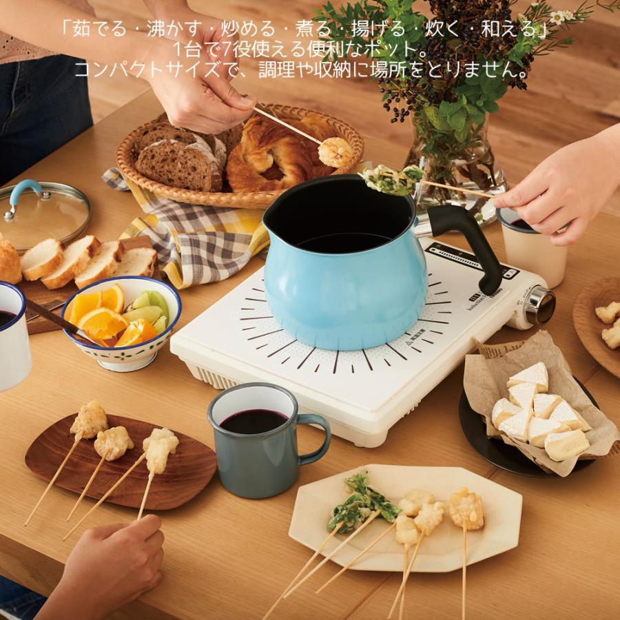 ToMay キッチン 調理器具 鍋 一台7役 グリル鍋 電気調理鍋 万能鍋 IH