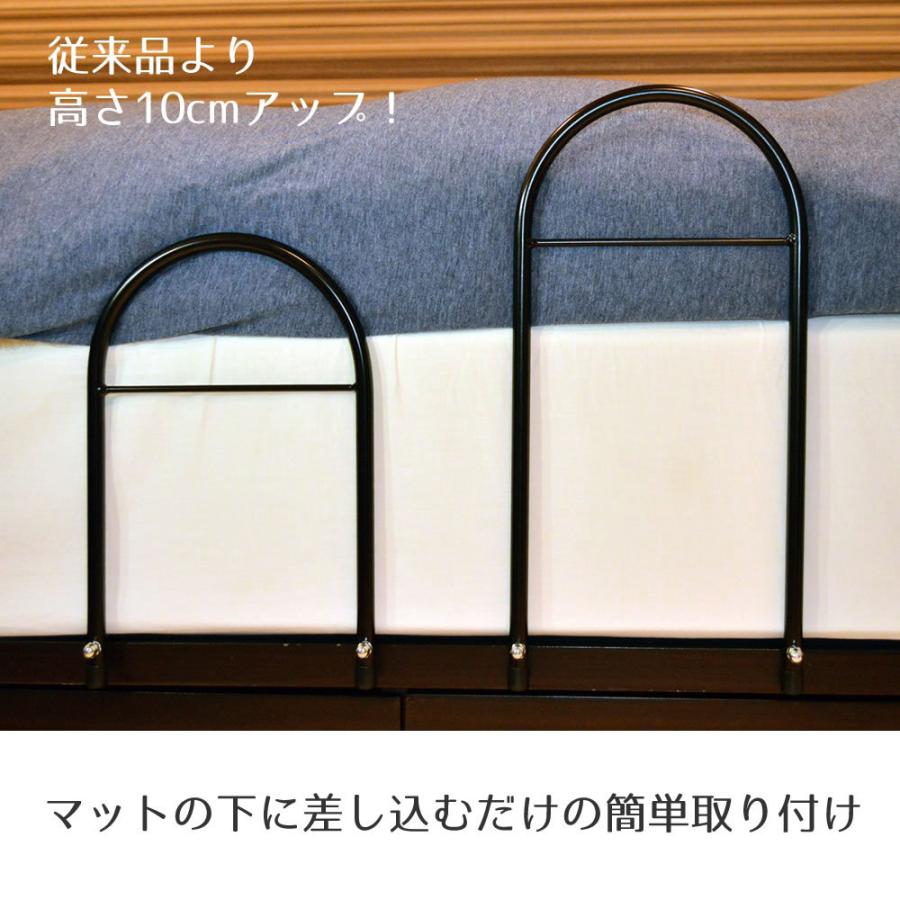 取り付け簡単❤️ベッドフェンス ベッドガード 120cm 転落防止 ベッド 楽天市場】【マラソン限定ホ゜イント5倍】【楽天ランキング30冠