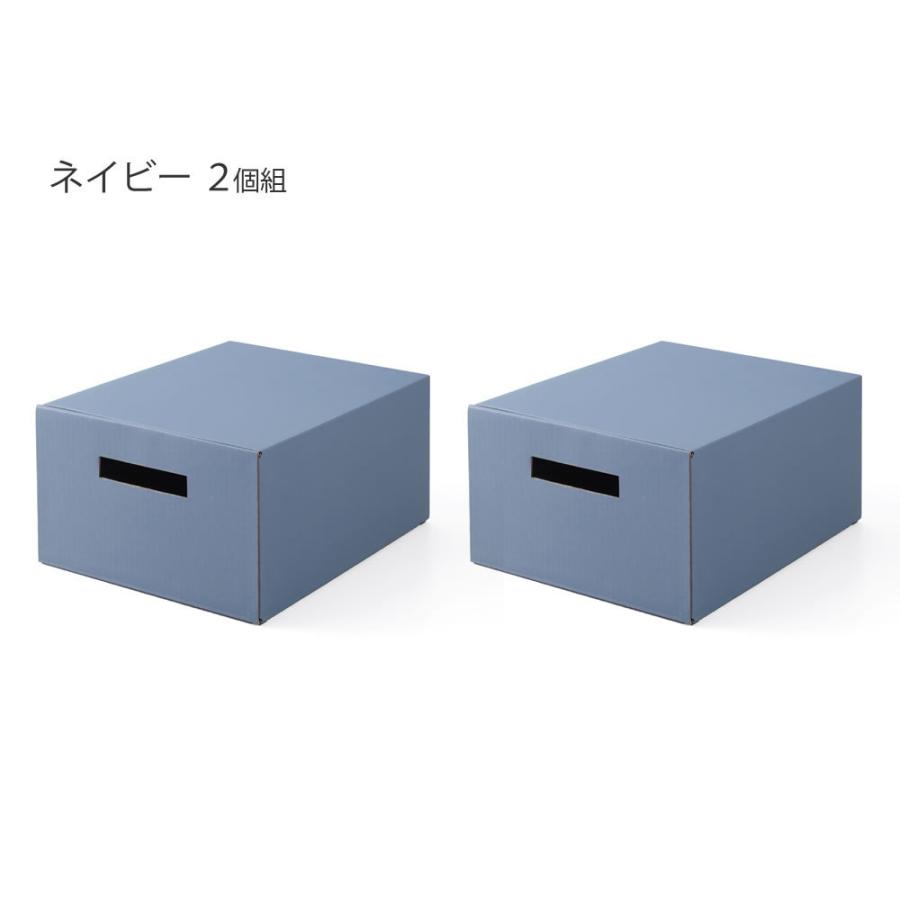 クラフトパケティ 2個組 シューズボックス クラフトボックス 軽量