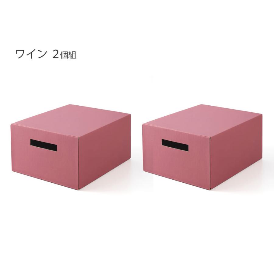 クラフトパケティ 2個組 シューズボックス クラフトボックス 軽量
